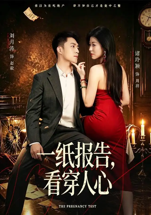 海棠小说电影网_HT小說.经典瑞典全集免费武侠小说翻拍电影综艺电视剧