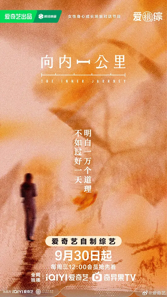 海棠小说电影网_HT小說.经典瑞典全集免费武侠小说翻拍电影综艺电视剧